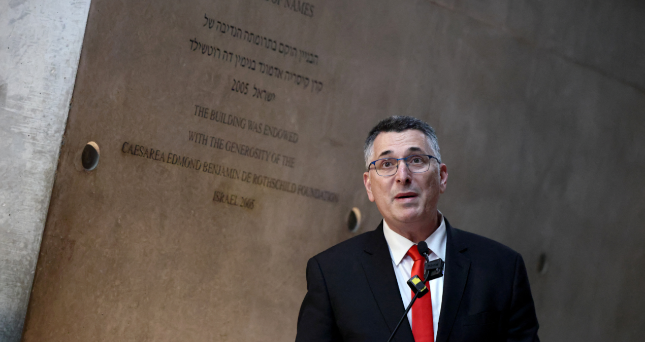 İsrail’den Türkiye’ye kanıtsız suçlama: ‘Hizbullah’ı yeniden kuruyor!’